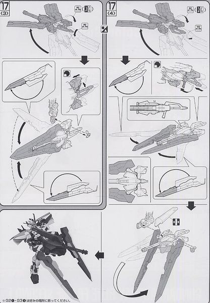 1/100 Gundam Astray Blue Frame Second L