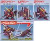 SD BB 268 JUSTICE GUNDAM