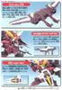 SD BB 268 JUSTICE GUNDAM