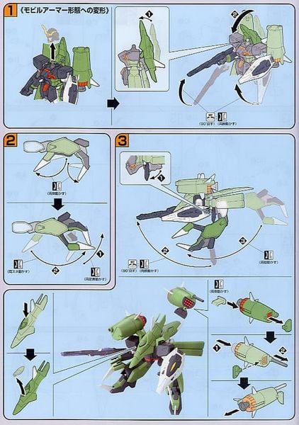 HG SEED 1/144 CHAOS GUNDAM
