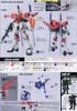 HG SEED 1/144 SWORD IMPULSE GUNDAM