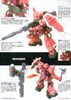 HG SEED 1/144 GUNNER ZAKU WARRIOR - LUNAMARIA HAWKE CUSTOM