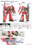 HG SEED 1/144 GUNNER ZAKU WARRIOR - LUNAMARIA HAWKE CUSTOM