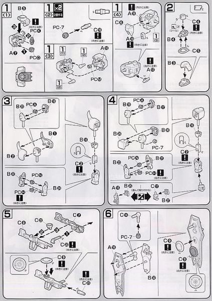HG Seed 1/144 Gunner Zaku Warrior