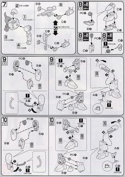 HG Seed 1/144 Gunner Zaku Warrior