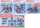 SD BB 276 DUEL GUNDAM ASSAULT SHROUD