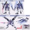 HG SEED 1/144 ABYSS GUNDAM