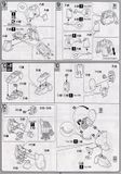 NG 1/100 HEINE'S BLAZE ZAKU PHANTOM