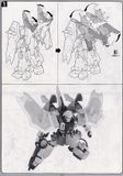NG 1/100 HEINE'S BLAZE ZAKU PHANTOM