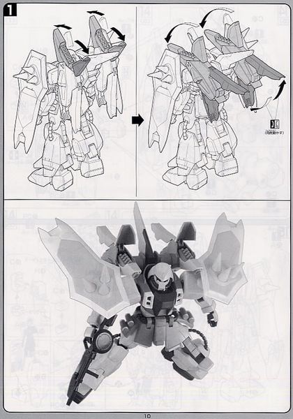 NG 1/100 HEINE'S BLAZE ZAKU PHANTOM
