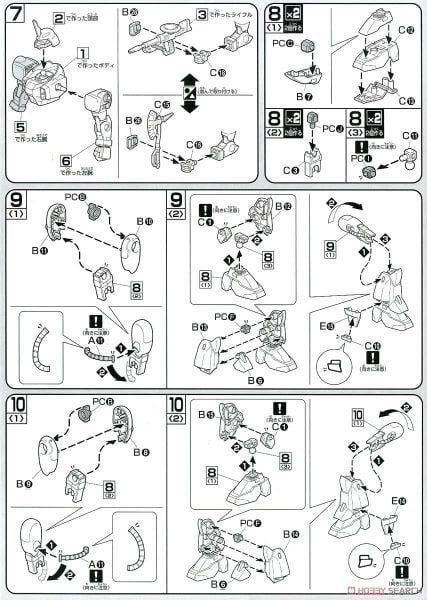 HG SEED 1/144 BLAZE ZAKU PHANTOM - REY ZA BURREL CUSTOM