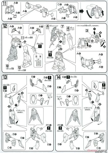 HG SEED 1/144 BLAZE ZAKU PHANTOM - REY ZA BURREL CUSTOM