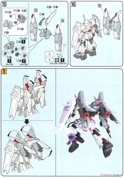 HG SEED 1/144 BLAZE ZAKU PHANTOM - REY ZA BURREL CUSTOM
