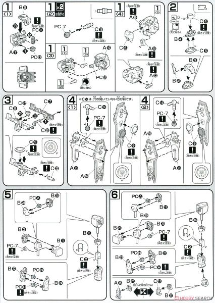 HG SEED 1/144 BLAZE ZAKU PHANTOM - REY ZA BURREL CUSTOM