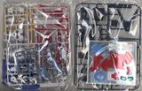 SD BB 280 FORCE IMPULSE GUNDAM