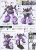 HG SEED 1/144 DOM TROOPER