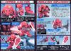 SD BB 281 GUNNER ZAKU WARRIOR - LUNAMARIA