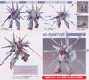 HG SEED 1/144 LEGEND GUNDAM