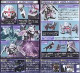 SD BB 285 BLAZE ZAKU PHANTOM