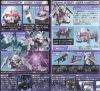 SD BB 285 BLAZE ZAKU PHANTOM