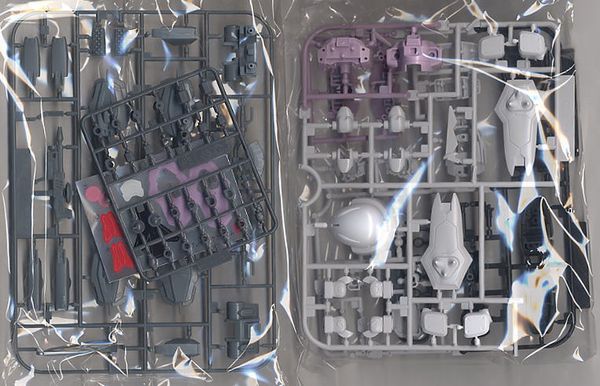 SD BB 285 BLAZE ZAKU PHANTOM
