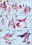 HG UC 1/144 AMX-003 Gaza C - Haman Karn Custom