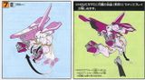 HG UC 1/144 AMX-003 Gaza C - Haman Karn Custom