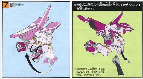 HG UC 1/144 AMX-003 Gaza C - Haman Karn Custom
