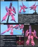HG UC AMX-003 Gaza C