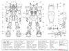 MG 1/100 RX-178 Gundam Mk II Titans Ver. 2.0