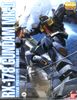 MG 1/100 RX-178 Gundam Mk II Titans Ver. 2.0