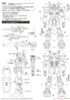 MG 1/100 RX-178 Gundam Mk II Titans Ver. 2.0