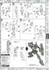 MG 1/100 RX-178 Gundam Mk II Titans Ver. 2.0