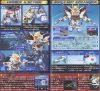 SD BB 288 STRIKE FREEDOM GUNDAM