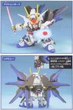 SD BB 288 STRIKE FREEDOM GUNDAM