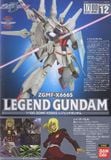 NG 1/100 LEGEND GUNDAM