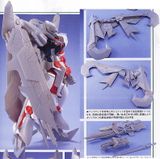 NG 1/100 Gundam Astray Gold Frame Amatsu Mina