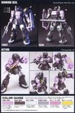 1/144 HGUC  BLACK TRI STARS