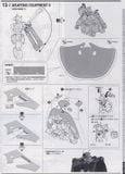 MG 1/100 CROSSBONE GUNDAM X-1 ver.Ka