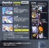 GUNDAM DECAL 29 HGUC MULTIUSE - ZEON MS 2