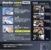 GUNDAM DECAL 30 HGUC MULTIUSE - EARTH FEDERATION 1