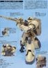 1/144 HGUC ZAKU I SNIPER TYPE