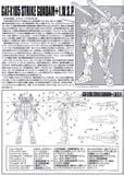 MG 1/100 Strike Gundam + IWSP
