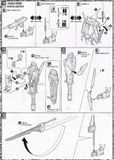 MG 1/100 Strike Gundam + IWSP