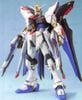 MG 1/100 Strike Freedom Gundam