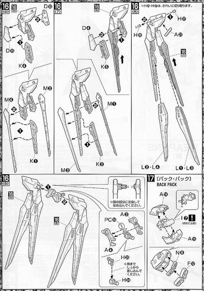 MG 1/100 Strike Freedom Gundam - Ver Zhuque