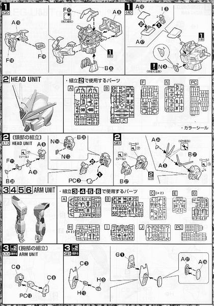 MG 1/100 Strike Freedom Gundam - Ver Zhuque