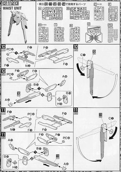 MG 1/100 Strike Freedom Gundam - Ver Zhuque