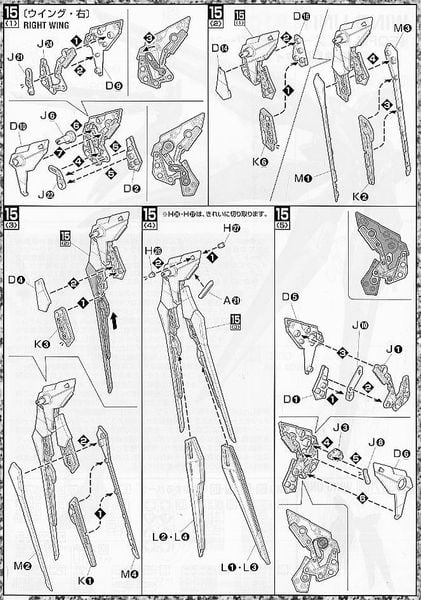 MG 1/100 Strike Freedom Gundam - Ver Zhuque