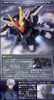 SD BB 293 STRIKE NOIR GUNDAM